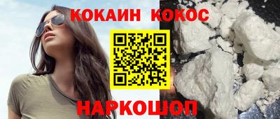 ALPHA PVP Заволжье