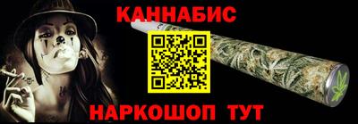 соль курить ск Чапаевск
