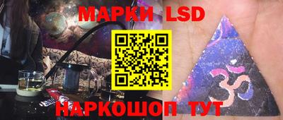 эйфоретик Заводоуковск