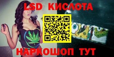 ALPHA PVP Заволжье