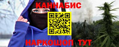 эйфоретик Заводоуковск