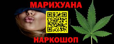 ALPHA PVP Заволжье