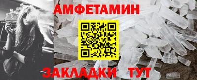 каннабис Жуковский