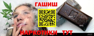 ALPHA PVP Заволжье
