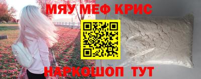 ALPHA PVP Заволжье