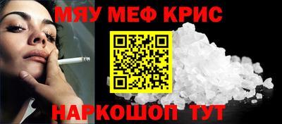 ALPHA PVP Заволжье