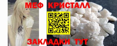 ALPHA PVP Заволжье