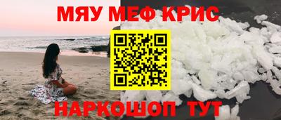ALPHA PVP Заволжье