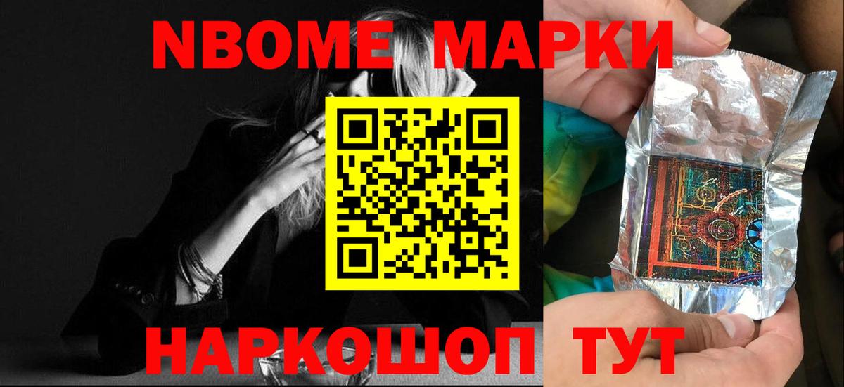 Москва  Лсд 25 экстази ecstasy  Вход с VPN  Лсд 25 экстази кислота 