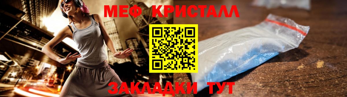 Метадон Москва